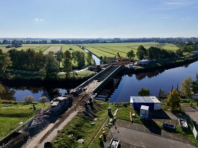 Baufortschritt an der Schlossbrücke, Anfang Oktober 2024.jpg&nbsp;&copy;&nbsp;H3 Entwicklungsgesellschaft