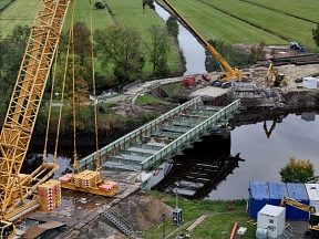 Baufortschritt an der Schlossbrücke, Mitte Oktober 2024.jpg&nbsp;&copy;&nbsp;H3 Entwicklungsgesellschaft